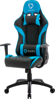 Picture of ONEX GX2 Series Gaming Chair - Black/Blue ONEX-GX2-BB