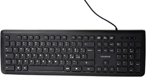 Picture of Yashi Standard keyboard PS2