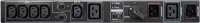 Picture of PowerWalker MBS/PDU 19in 1-3kVA for all 1-3KVA Rack Type UPS Art. No. 10120501