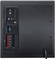 Picture of Logitech Z906 5.1  Surround-Sound-System 980-000468