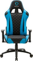 Picture of ONEX GX330 Series Gaming Chair - Black/Blue ONEX-GX330-BB