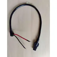 Picture of Powerwalker SA2-30 Cable for BP(H) S48T-12 no. 91015023