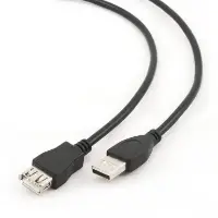 Picture of Gembird Premium quality USB 2.0 extension 15 ft  CCP-USB2-AMAF-15C