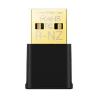 Picture of TP-Link Archer TX20U Nano AX1800 Nano Wi-Fi 6 Wireless USB Adapter