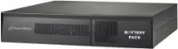 Picture of PowerWalker BP A72RM-12X9Ah for VFI 2000/3000 RMG, CRM, CRS Art. No. 10120550