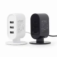 Picture of Gembird Universal USB Desktop charger 3.1A EG-U3C3A-01-MX