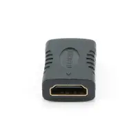 Picture of Gembird HDMI Extension Adapter A-HDMI-FF