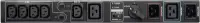 Picture of PowerWalker MBS/PDU 19in 1-3kVA for all 1-3KVA Rack Type UPS Art. No. 10120501