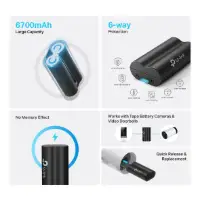 Picture of TP-Link Tapo A100 3.6V 6700mAh Battery Pack