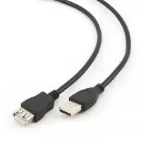 Picture of Gembird Premium quality USB 2.0 extension 15 ft  CCP-USB2-AMAF-15C