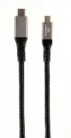 Picture of Gembird Premium USB 3.2 Gen 2x2 Type C charging and data cable 100W, 1.5M CCBP-USB3-CMCM100-1.5M